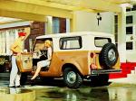 International Scout Champagne Series 1964 года